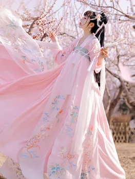 Элегантная летняя розовая юбка ханьфу фея косплей перформанс костюм древняя традиционная китайская одежда кимоно ханфу для женщин