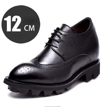  Мужская обувь для увеличения роста Увеличенная на 12 см Лифт Деловые Мужчины Формальные Кожаные Туфли Невидимые Повышающие Блоки Резьба Обувь