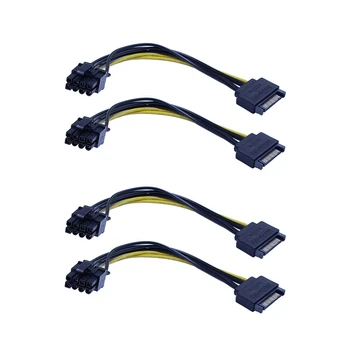 30 шт. Новый 15-контактный разъем SATA на 8-контактный (6+2) кабель питания PCI-E 20 см Кабель SATA 15-контактный на 8-контактный кабель 18AWG Провод