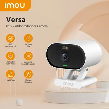 IMOU Versa 2MP Wi-Fi Внутренняя и наружная камера Обнаружение человека Охранное наблюдение Цветная защита ночного видения Всепогодная IP-камера