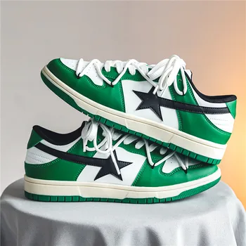 Классическая мода Белый Зеленый Мужская обувь для скейтборда Кожаные кроссовки Мужская нескользящая спортивная обувь Большой размер 46 Zapatillas De Skate