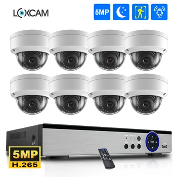 H.265 5МП POE NVR Kit 8-канальная система видеонаблюдения 5MP AI Human IP-камера Indoor Outdoor Антивандальный набор для видеонаблюдения Xmeye