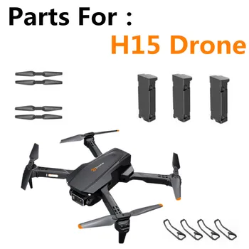 H15 Аксессуары для аккумулятора дрона 3,7 В 1800 мАч / 3600 мАч / Лопасть пропеллера / Оригинальные запасные части для дрона H15 Аккумулятор H15 Dron