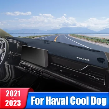 Крышка приборной панели автомобиля для Haval Cool Dog 2021 2022 2023 Приборный стол Солнцезащитный козырек Коврик Приборная панель Нескользящая коврик Коврики Аксессуары
