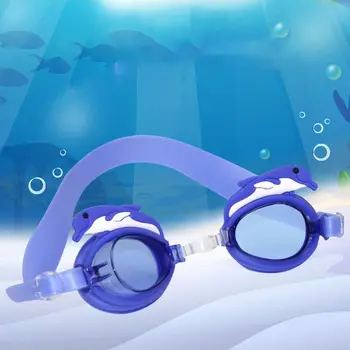 Детские подарки Силиконовый мультфильм Водонепроницаемый с берушами Очки для плавания Детские очки для плавания Детские очки для плавания