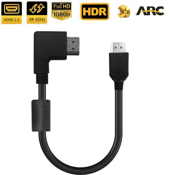 Наклонный кабель-адаптер HDMI 2.0 Прямоугольный кабель HDMI 4K 60 Гц Кабель HDMI 2.0 90 градусов Угловой провод кабеля HDMI HDR Earc ARC CEC