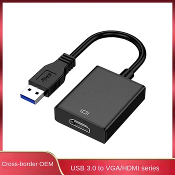Адаптер USB 3.0 на HDMI/VGA, кабель для преобразования видео высокой четкости 1080p для ноутбуков и ПК