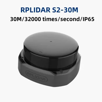RPLiDAR S2 SLAMTEC S2M1 360 градусов Радиус сканирования 30 м лидарный сенсорный сканер для обхода препятствий и навигации AGV