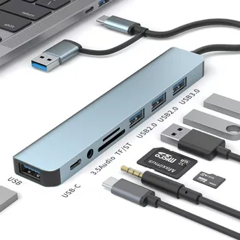 Двойная головка 8 в 1 USB C Hub Адаптер Тип C Концентратор USB 3.0 Док-станция расширения USB-концентраторы Считыватель карт Высокая скорость